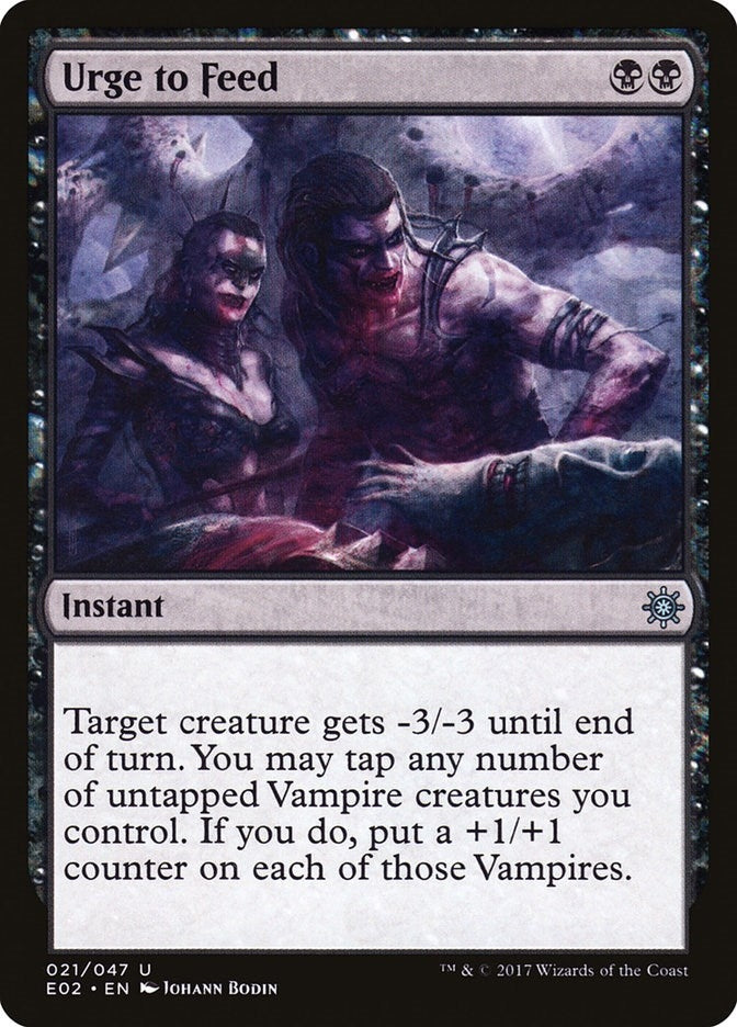 Image for Urge to Feed (21) - Magic: The Gathering
