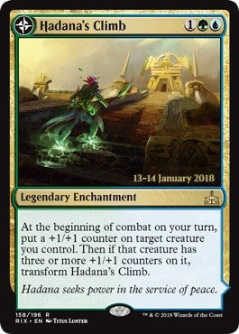 Image for Hadana's Climb (158) - Magic: The Gathering