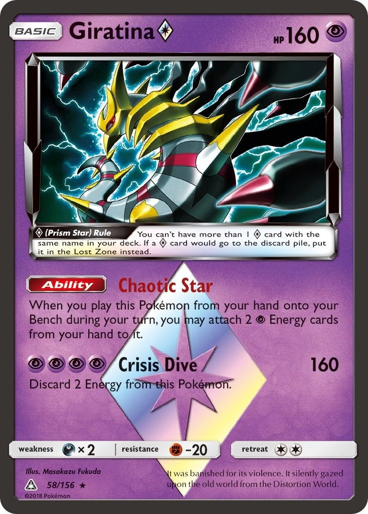 Image for Giratina Prism Star (58/156) (SM05) - Pokemon