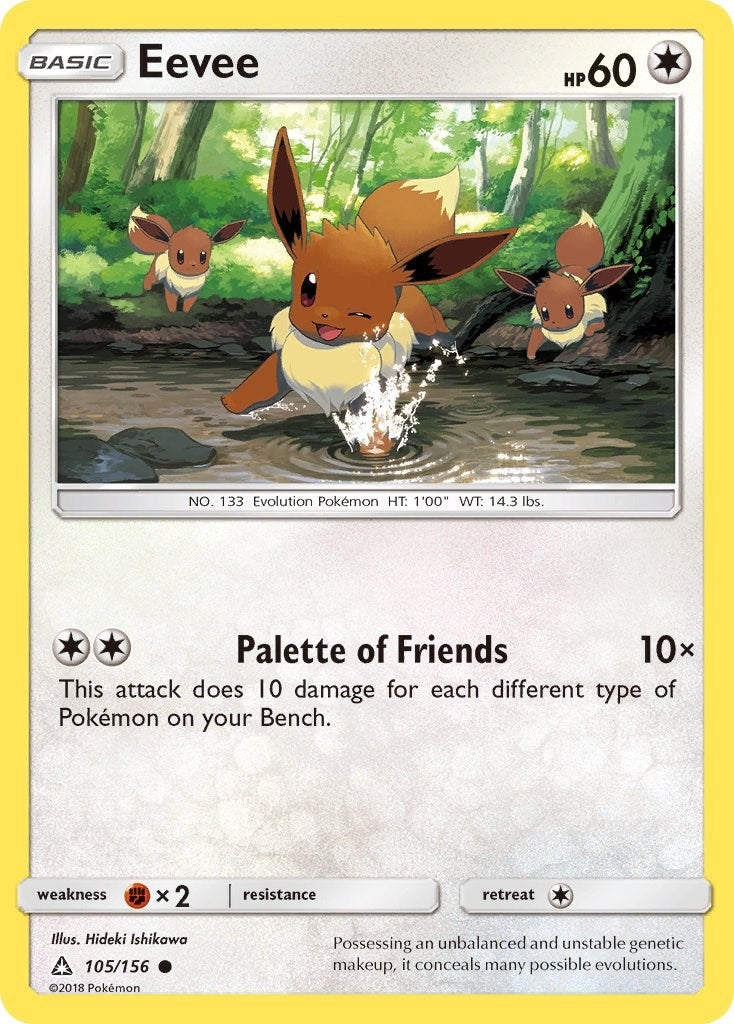 Image for Eevee (105) (105/156) (SM05) - Pokemon