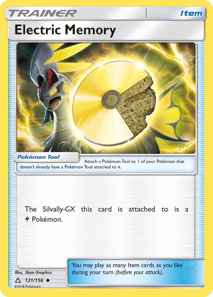 Electric Memory (121/156) (SM05)