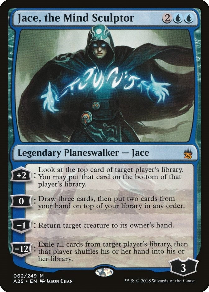 Image for Jace, the Mind Sculptor (62) - Magic: The Gathering