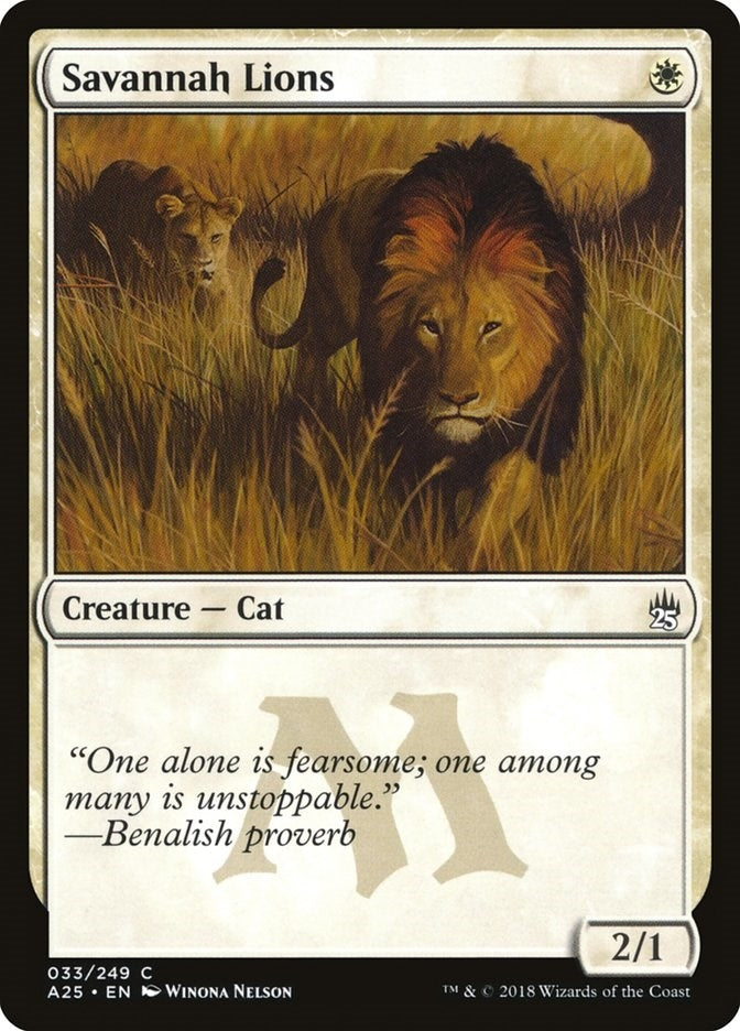 Image for Savannah Lions (33) - Magic: The Gathering