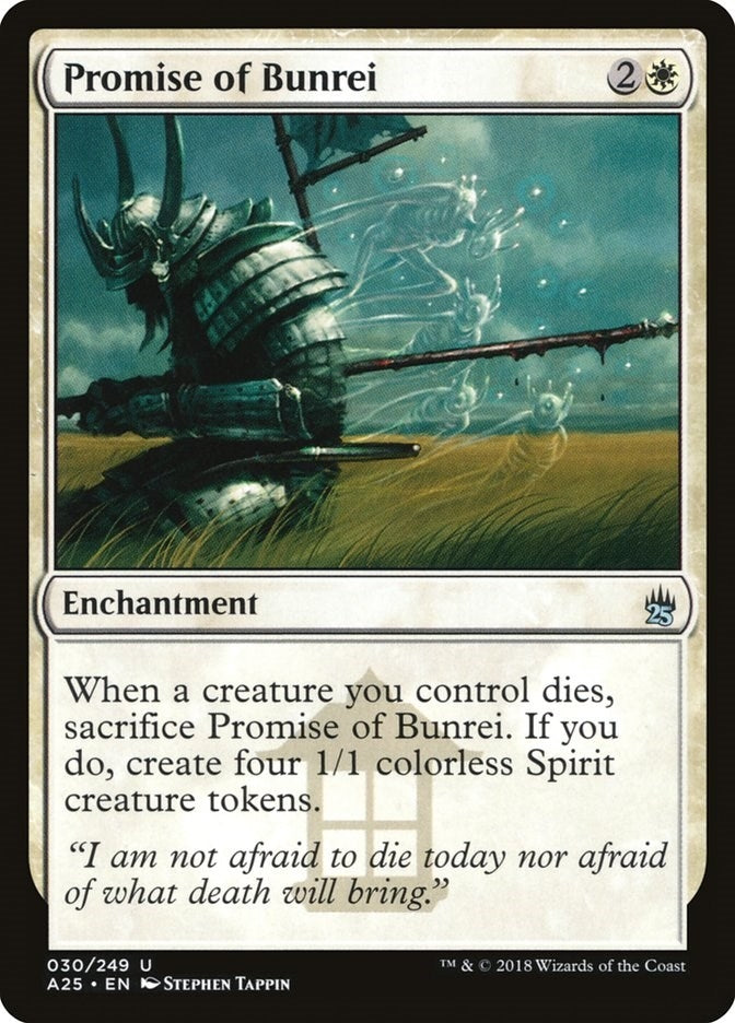 Image for Promise of Bunrei (30) - Magic: The Gathering