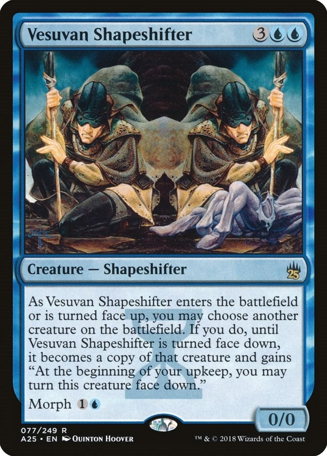 Image for Vesuvan Shapeshifter (77) - Magic: The Gathering