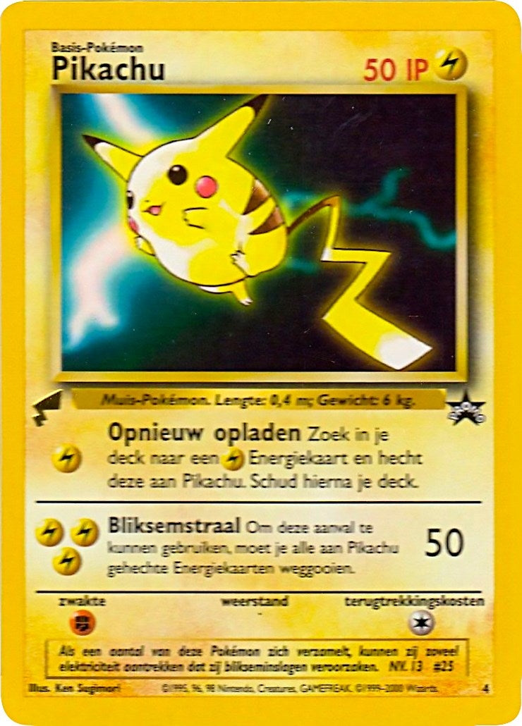 Image for Pikachu (Movie) (4) (PWCP) - Pokemon