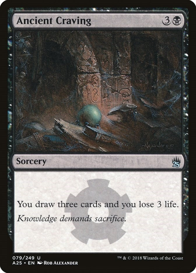 Image for Ancient Craving (79) (A25) - Magic: The Gathering