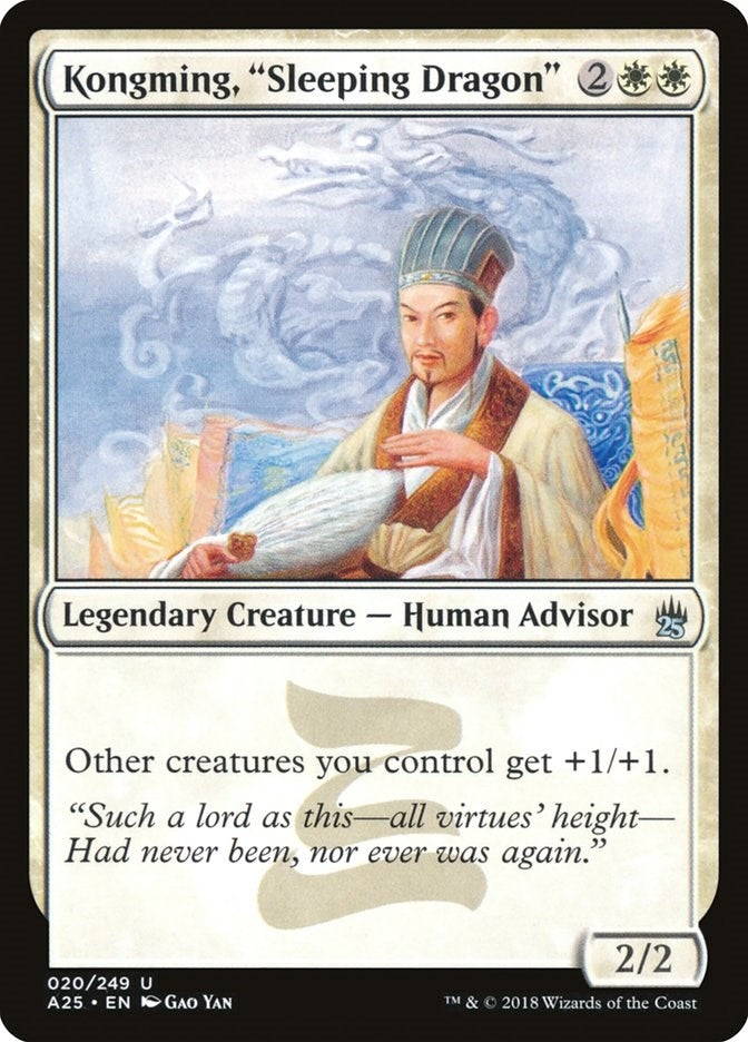 Image for Kongming, "Sleeping Dragon" (20) - Magic: The Gathering