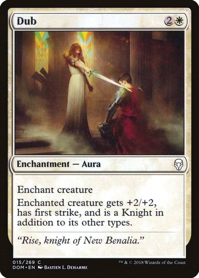 Image for Dub (15) - Magic: The Gathering