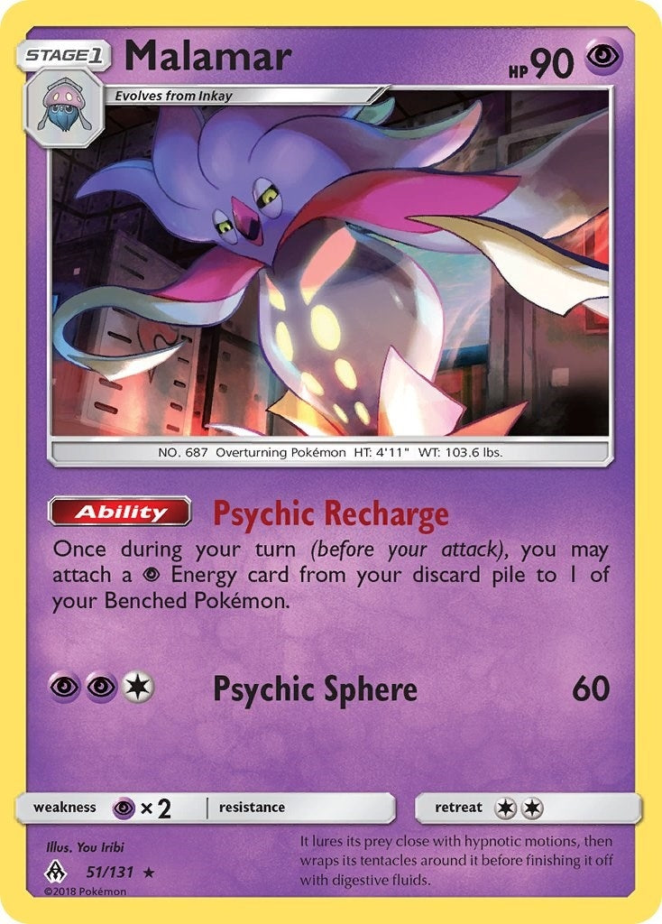 Image for Malamar (51/131) (SM06) - Pokemon
