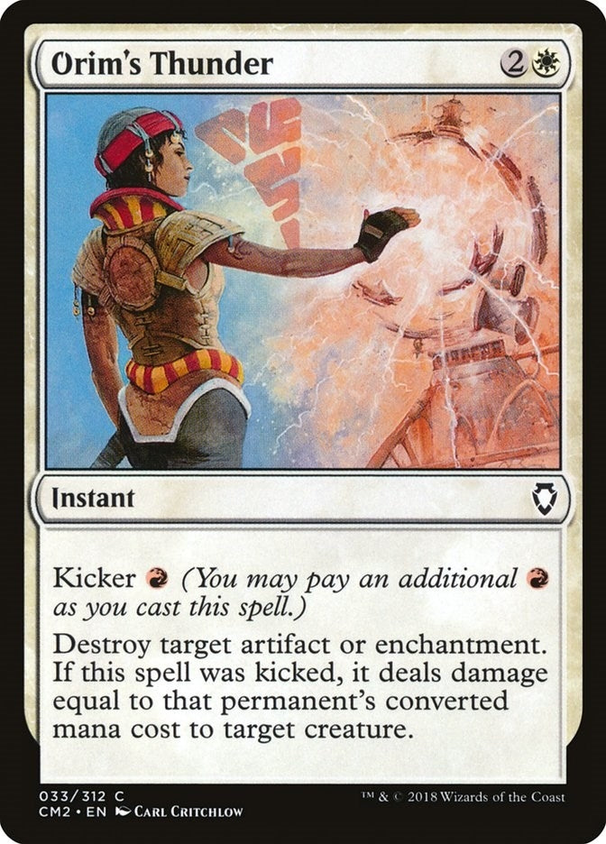 Image for Orim's Thunder (33) - Magic: The Gathering