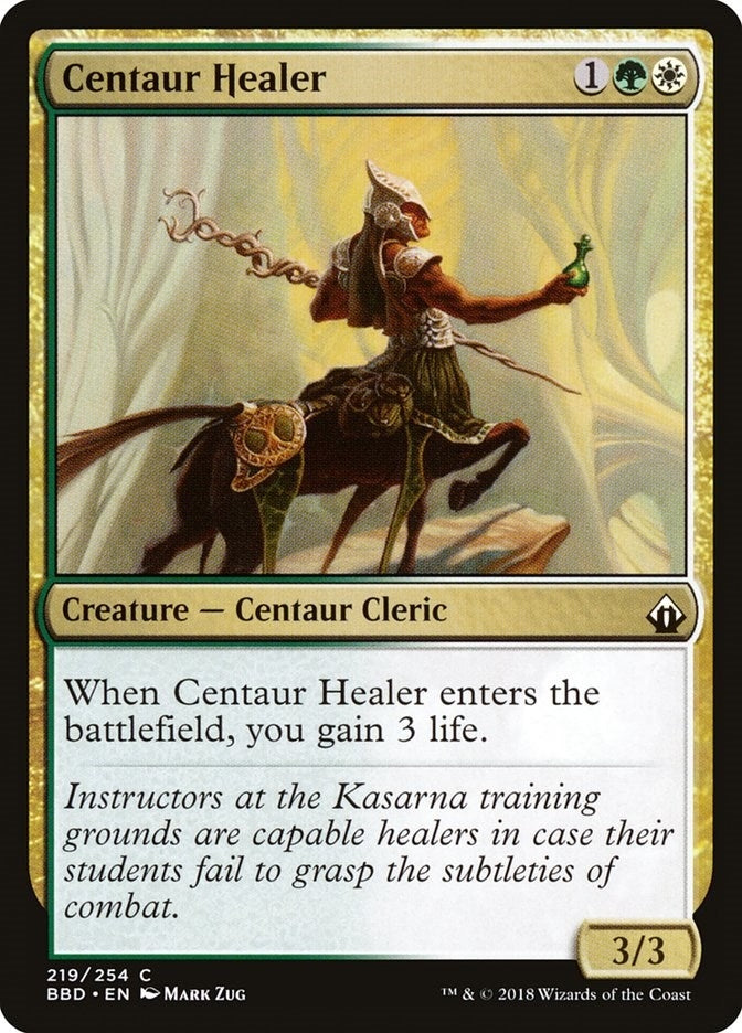 Image for Centaur Healer (219) (BBD) - Magic: The Gathering