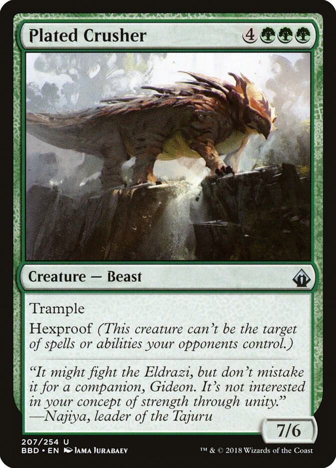 Image for Plated Crusher (207) - Magic: The Gathering