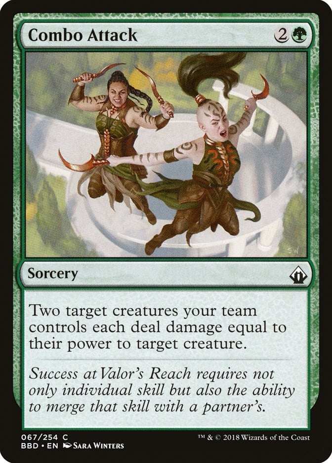 Image for Combo Attack (67) (BBD) - Magic: The Gathering