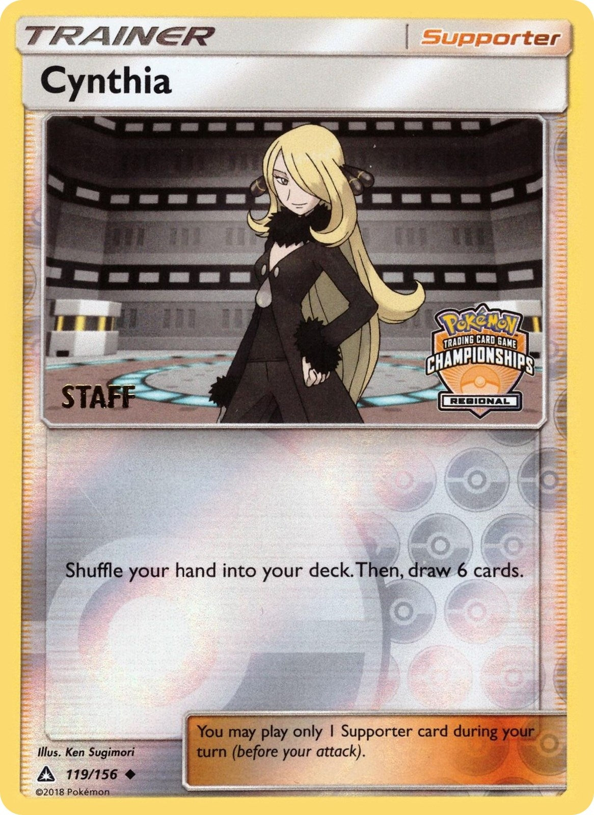 Image for Cynthia - 119/156 (Regional Championships) [Staff] (119/156) (PR) - Pokemon