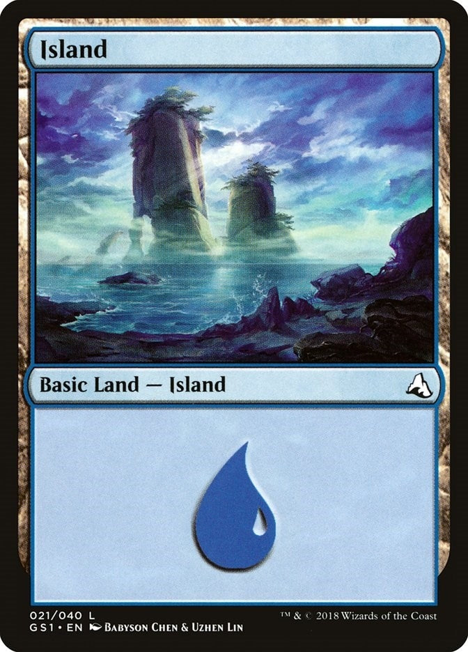 Image for Island (21) - Magic: The Gathering