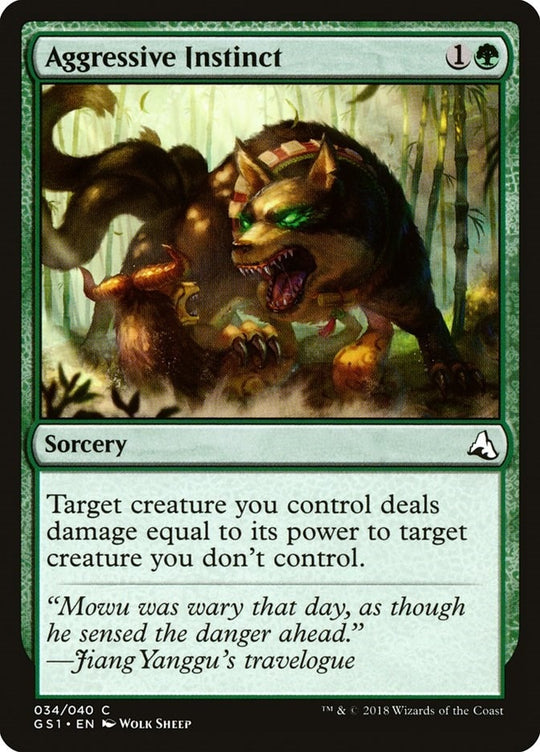 Image for Aggressive Instinct (34) (GS1) - Magic: The Gathering