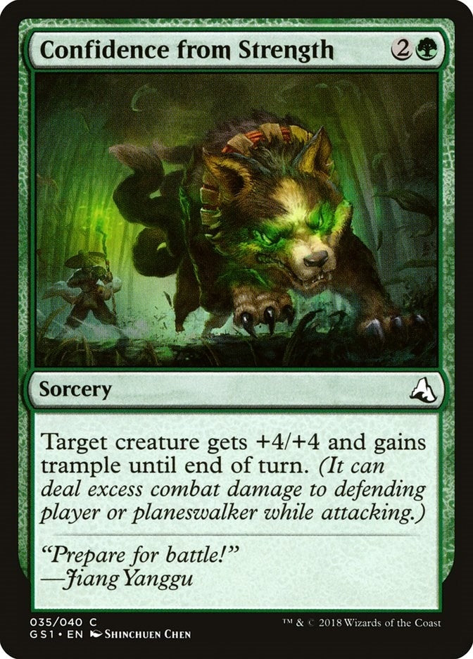 Image for Confidence from Strength (35) (GS1) - Magic: The Gathering