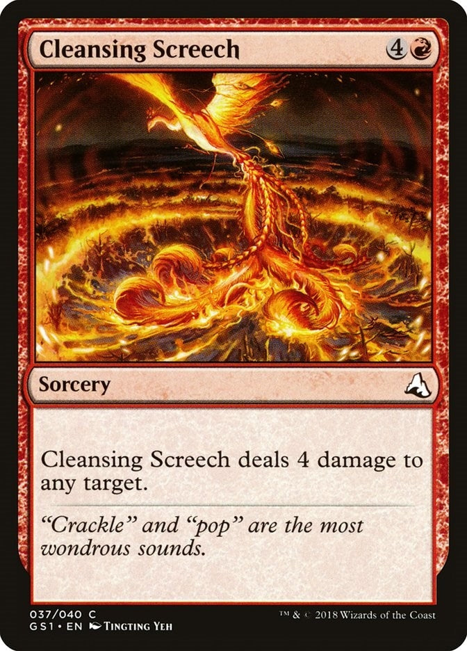 Image for Cleansing Screech (37) (GS1) - Magic: The Gathering
