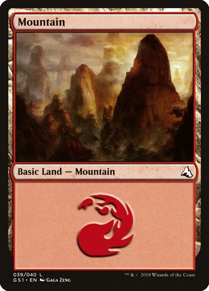 Image for Mountain (39) - Magic: The Gathering