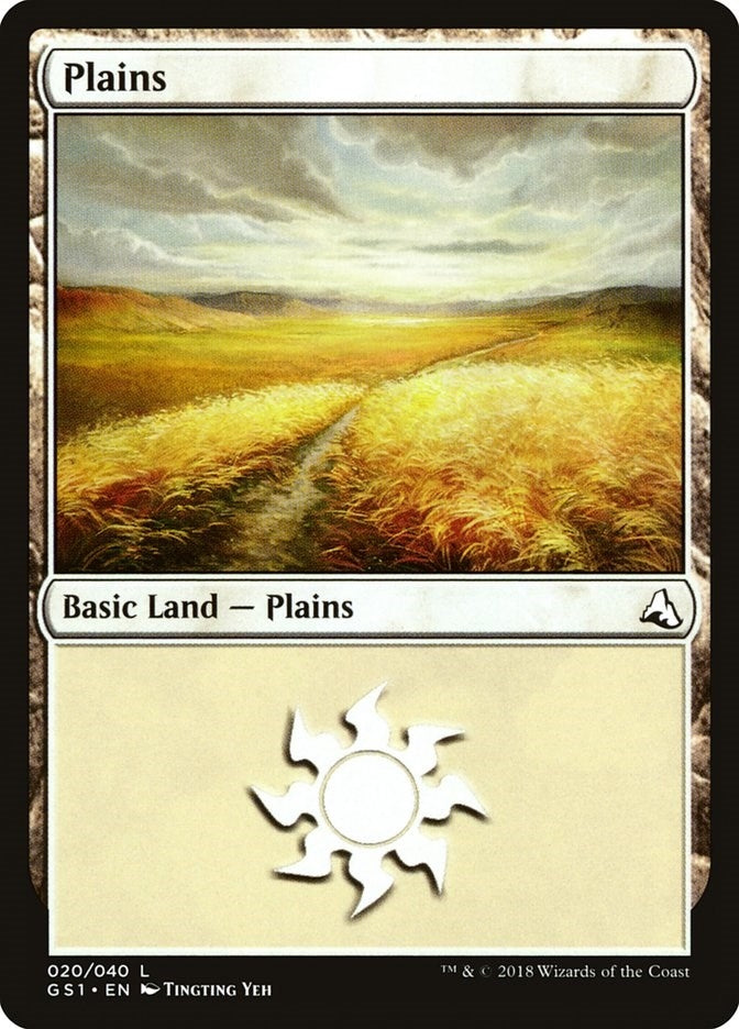 Image for Plains (20) - Magic: The Gathering
