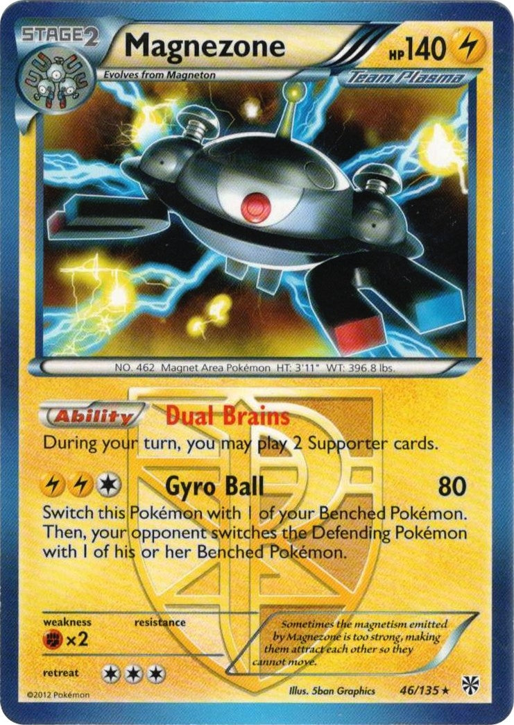 Image for Magnezone (Team Plasma) (046/135) (PR) - Pokemon