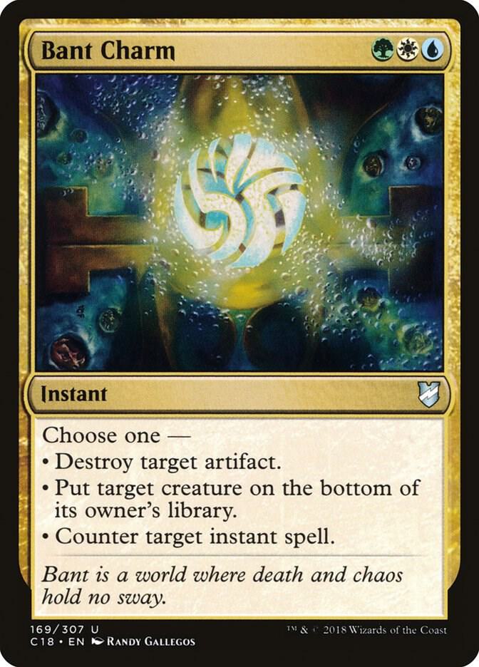 Bant Charm (169)