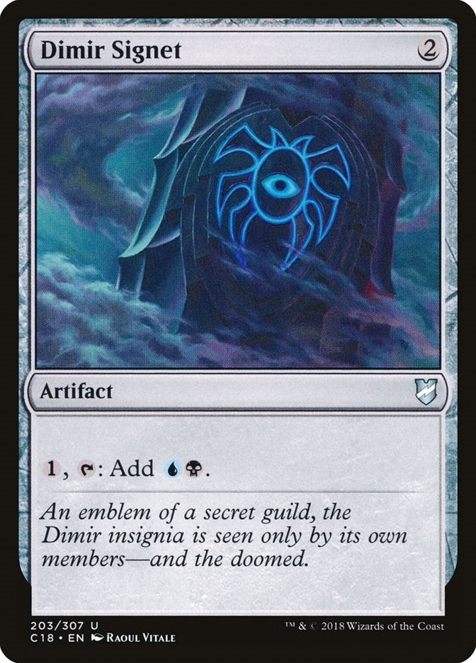 Image for Dimir Signet (203) - Magic: The Gathering
