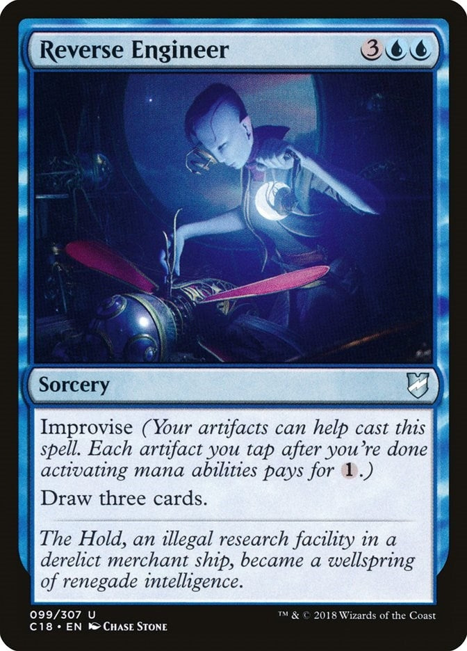 Image for Reverse Engineer (99) - Magic: The Gathering