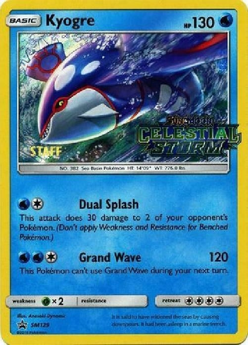 Image for Kyogre - SM129 (Prerelease) [Staff] (SM129) (SMP) - Pokemon
