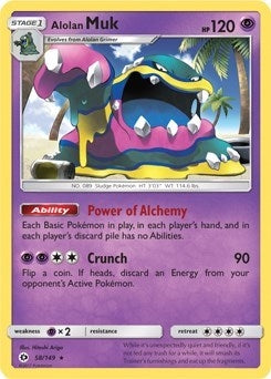 Image for Alolan Muk - 58/149 (Cosmos Holo) (058/149) (BLE) - Pokemon