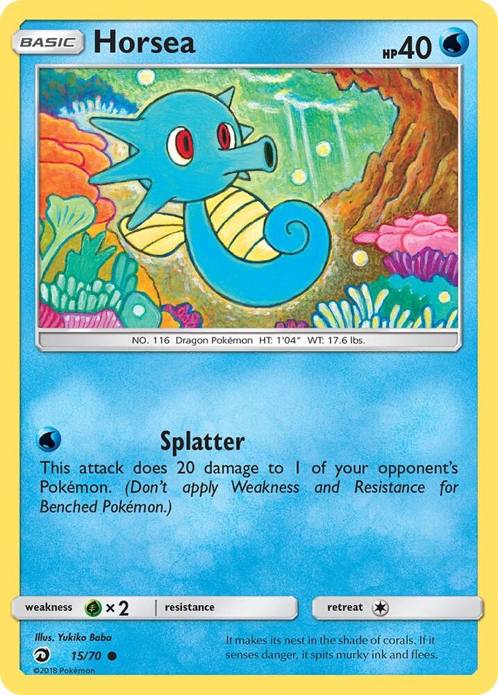 Image for Horsea (15) (15/70) (DRM) - Pokemon