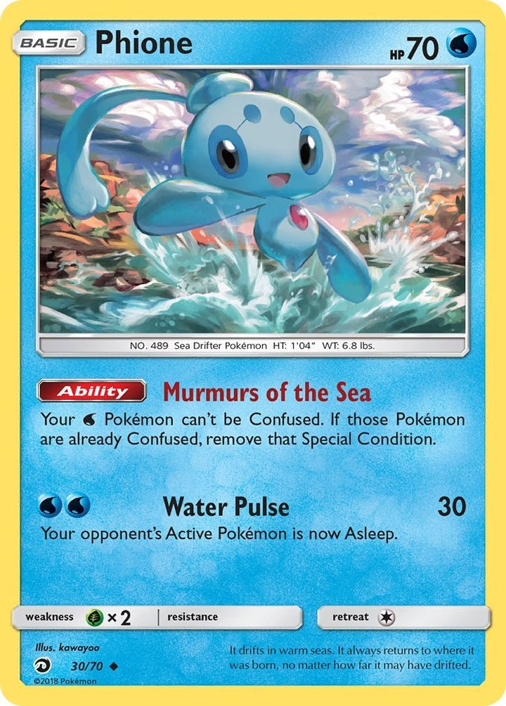 Image for Phione (30/70) (DRM) - Pokemon