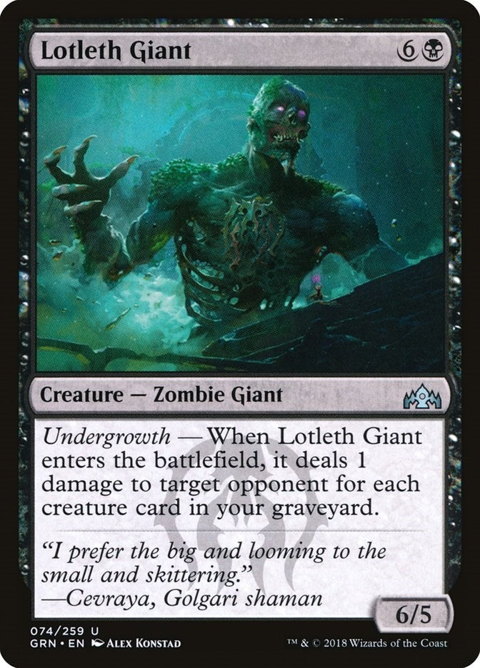 Image for Lotleth Giant (74) - Magic: The Gathering