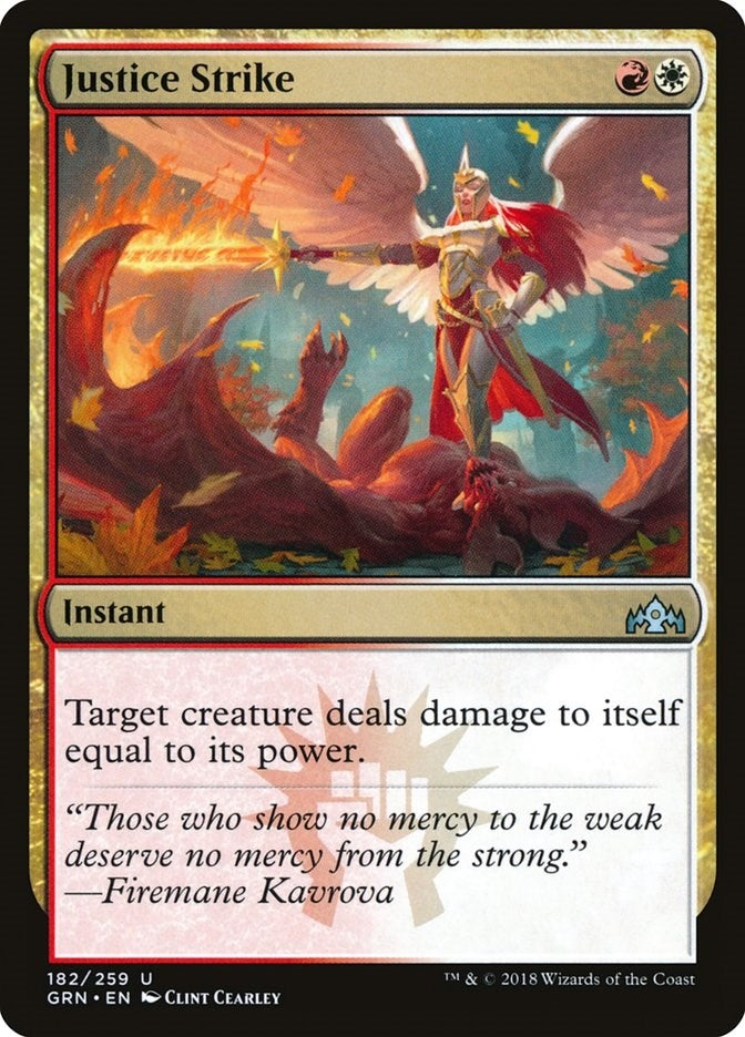 Image for Justice Strike (182) - Magic: The Gathering