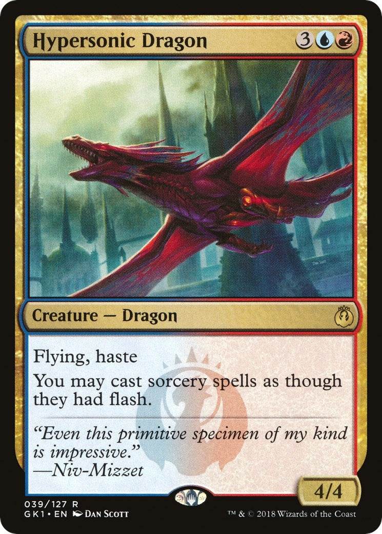 Image for Hypersonic Dragon (39) (GR1) - Magic: The Gathering