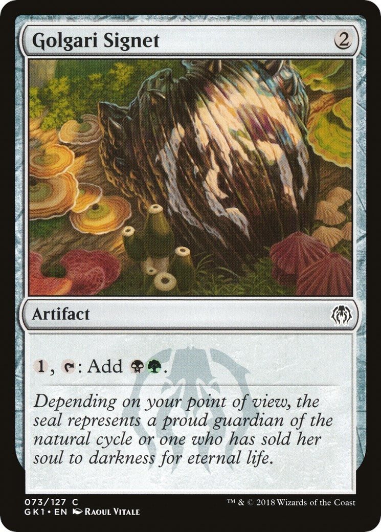 Image for Golgari Signet (73) (GR1) - Magic: The Gathering