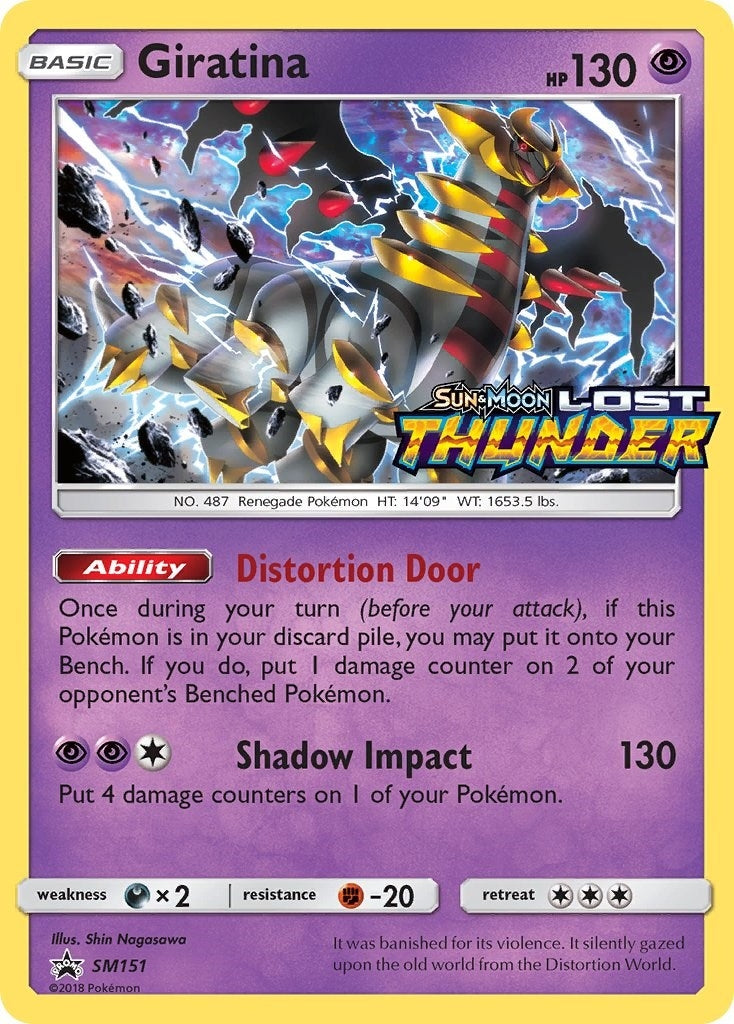 Image for Giratina - SM151 (Prerelease) (SM151) (SMP) - Pokemon