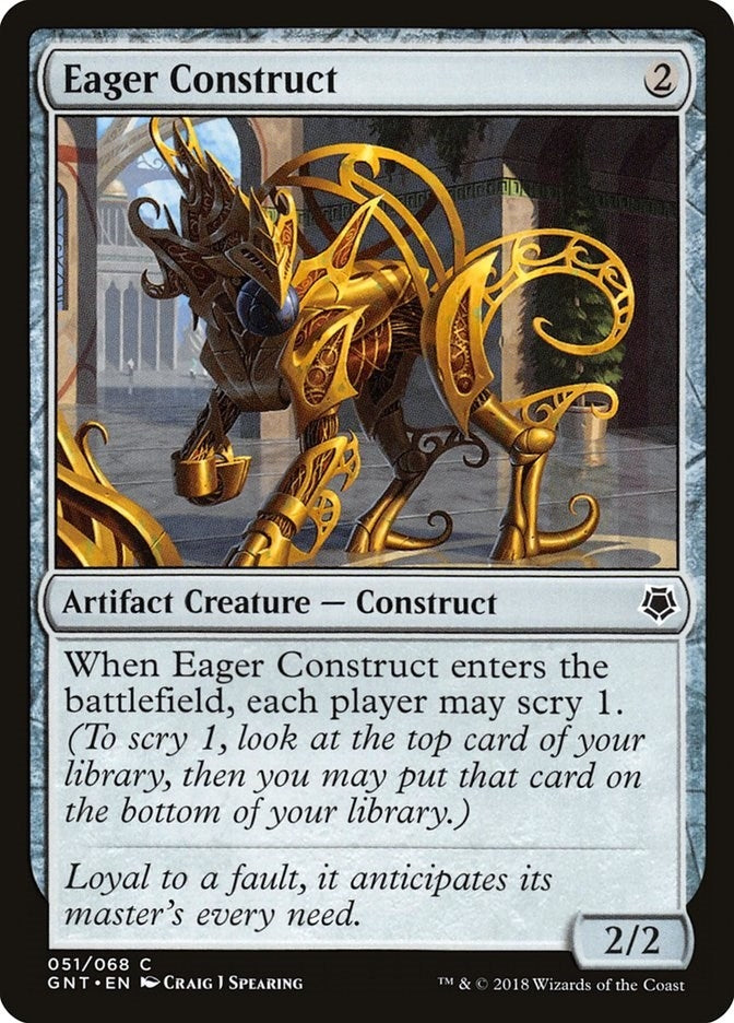 Image for Eager Construct (51) - Magic: The Gathering