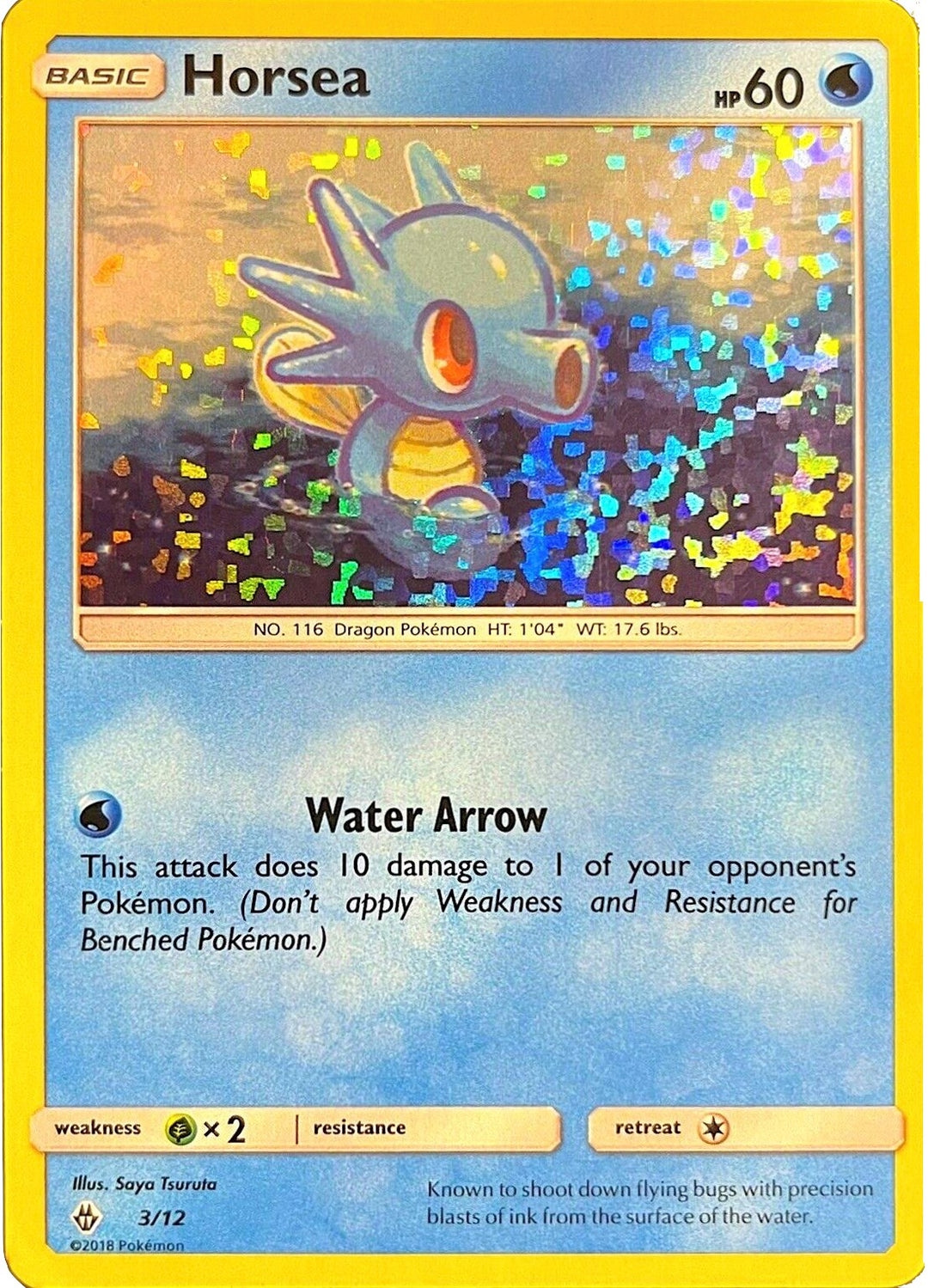 Image for Horsea (003/012) (M18) - Pokemon