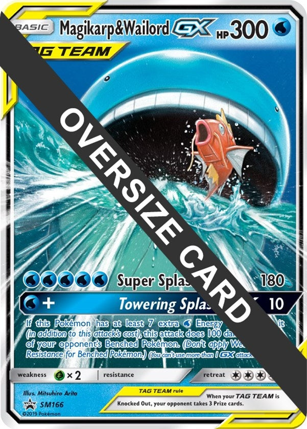 Image for Magikarp & Wailord GX - SM166 (SM166) (PR) - Pokemon