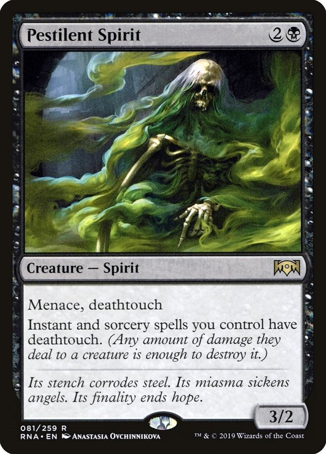 Image for Pestilent Spirit (81) - Magic: The Gathering