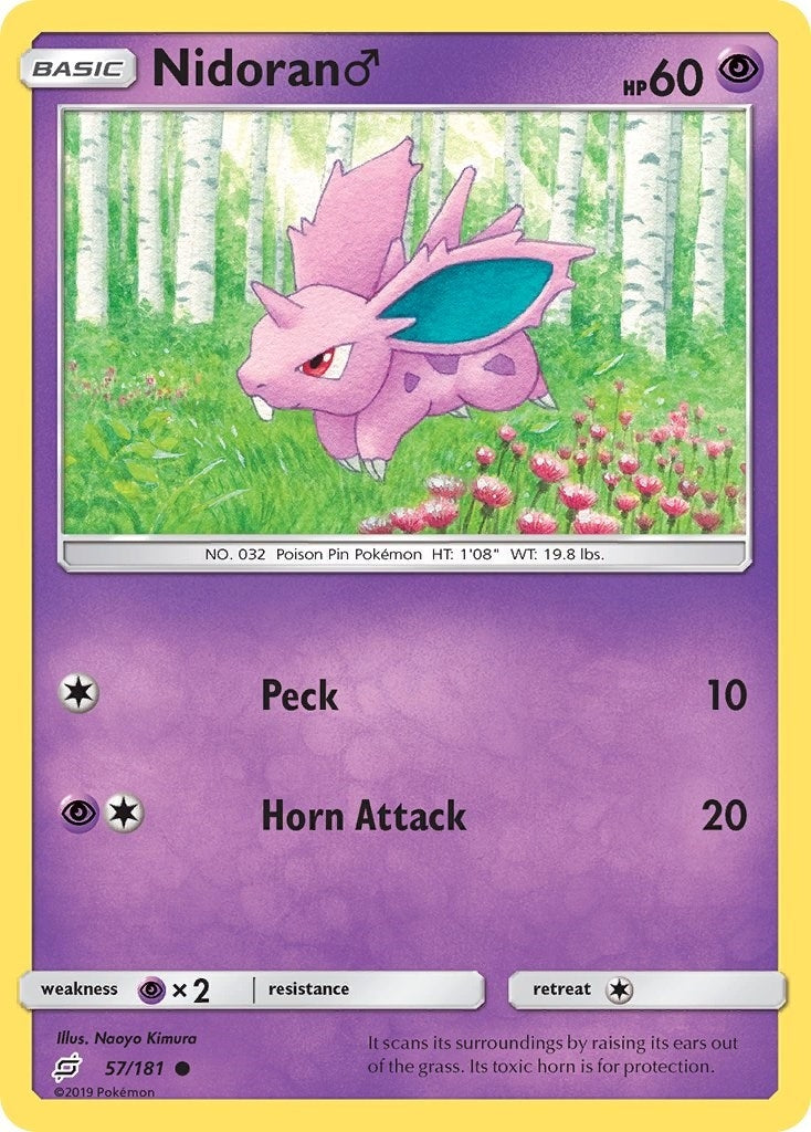 Image for Nidoran M (57/181) (SM9) - Pokemon
