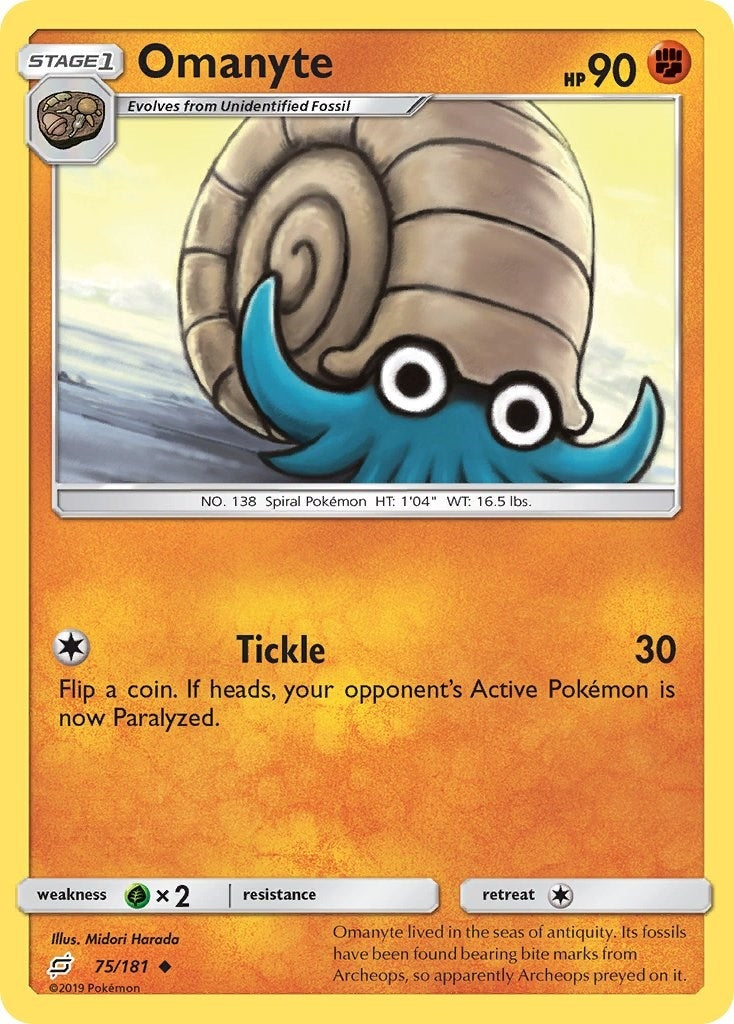 Image for Omanyte (75/181) (SM9) - Pokemon