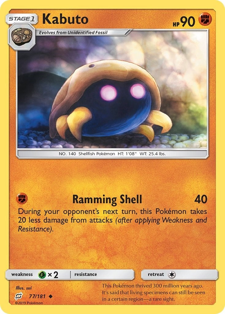 Image for Kabuto (77/181) (SM9) - Pokemon