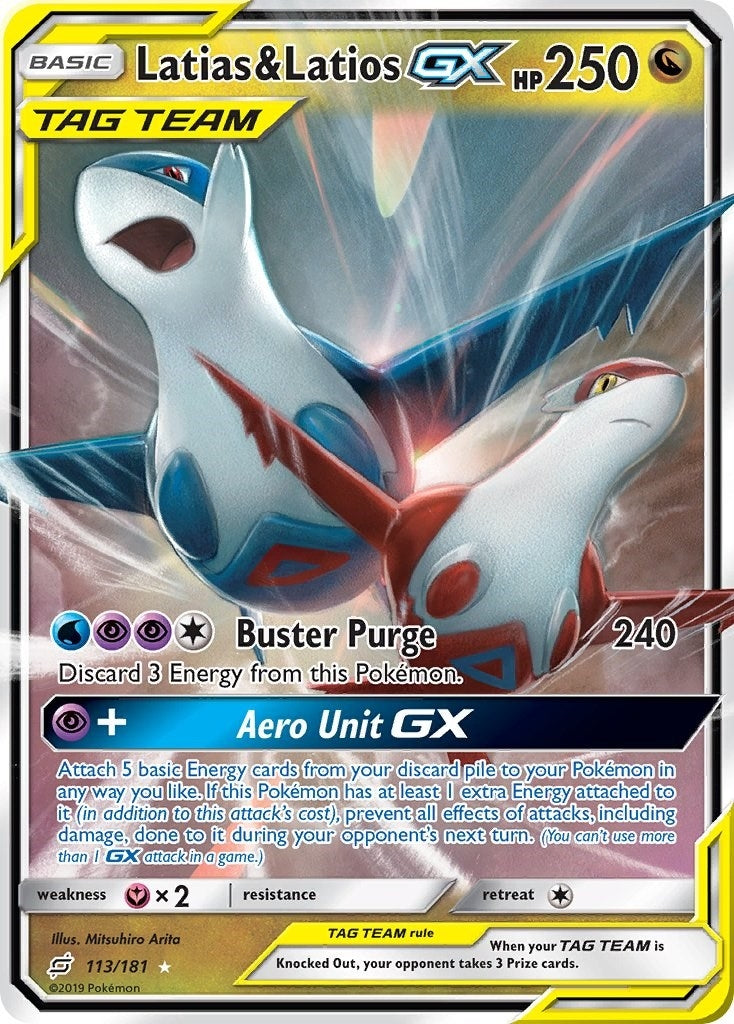 Image for Latias & Latios GX (113/181) (SM9) - Pokemon