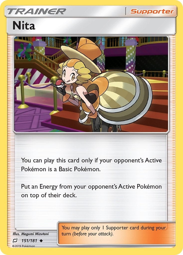 Image for Nita (151/181) (SM9) - Pokemon