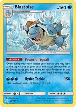 Image for Blastoise - 25/181 (Cracked Ice Holo) (025/181) (PR) - Pokemon