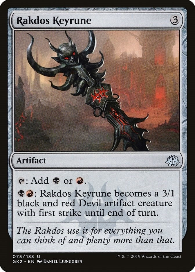 Image for Rakdos Keyrune (75) (GK2) - Magic: The Gathering