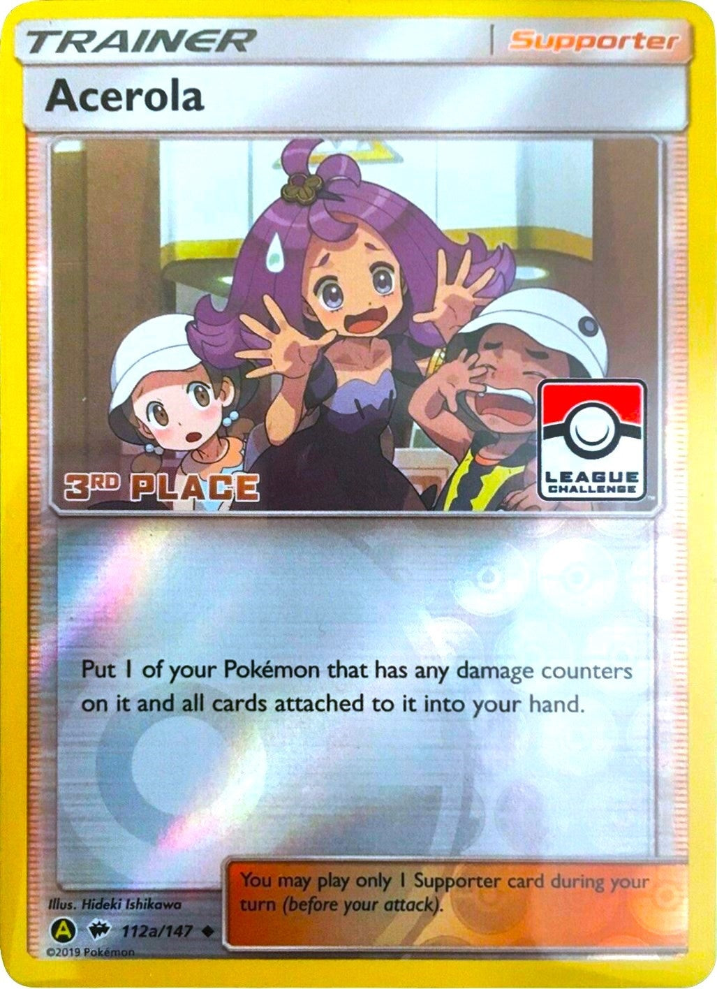 Image for Acerola - 112a/147 (League Challenge) [3rd Place] (112a/147) (PR) - Pokemon